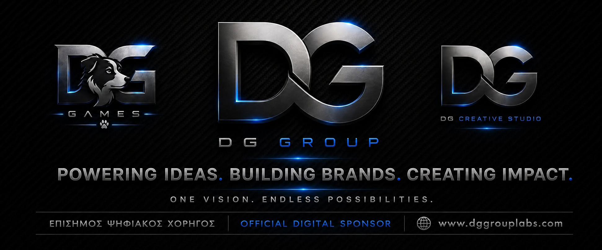 DG Group — Επίσημος Ψηφιακός Χορηγός